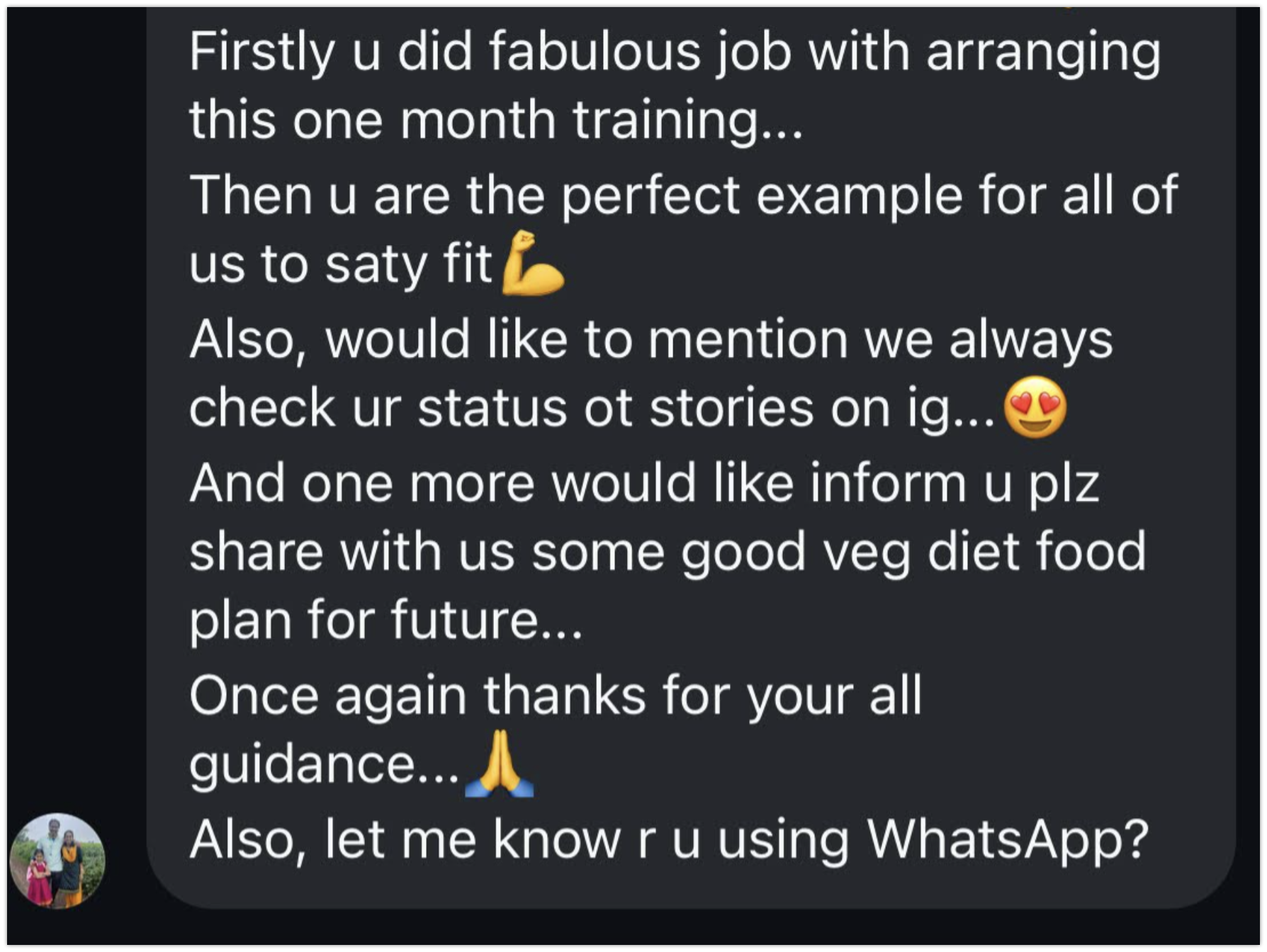 Amey feedbacl